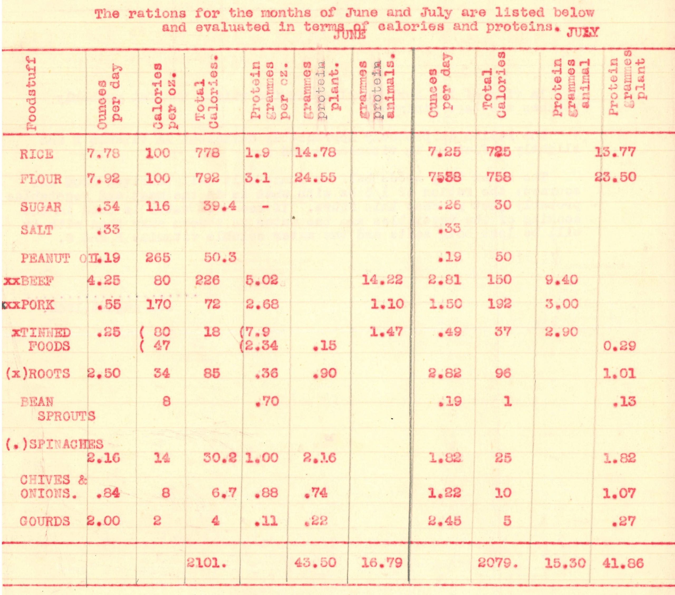 scan_lshjs34_2025-08-12-16-14-36