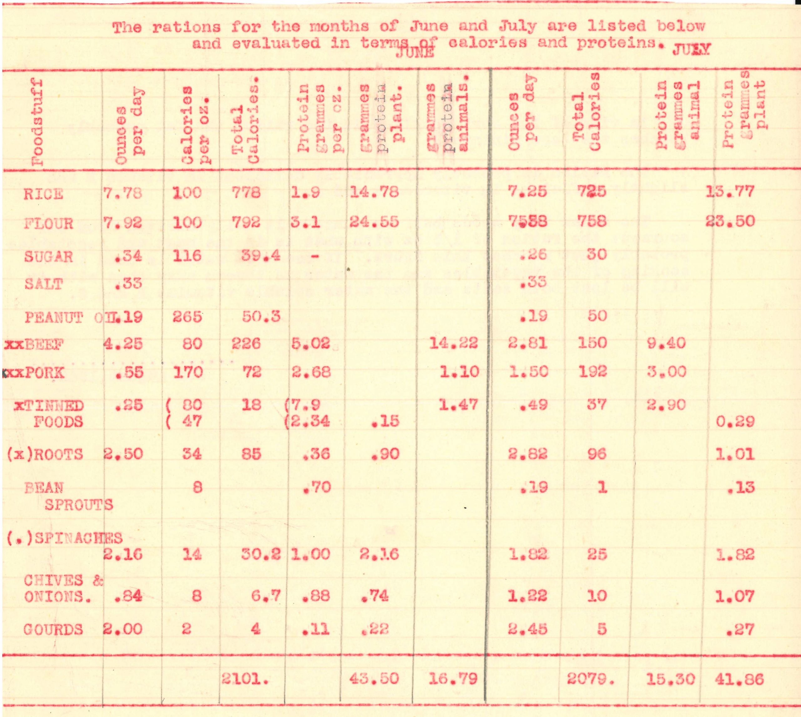 scan_lshjs34_2025-08-12-16-14-36