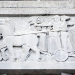 Carving of School logo